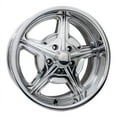 thumbnail image 3 of Billet Specialties Speedway Wheel 20X8.5 5 x 5.0 BC 4.75 Back, 3 of 3