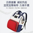 thumbnail image 2 of Amdohai 2022 cross-border bag mommy bag shoulder multi-function large-capacity printed logo portable mother and baby, 2 of 6
