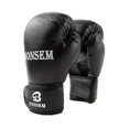 thumbnail image 1 of Jumpingount Guantes de entrenamiento de cuero PU para Kickboxing, guantes de Kick Boxing cómodos y transpirables guantes y mitones 8OZ-B1 Negro, 1 of 6