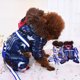 thumbnail image 3 of onlyliua Liquidación Del Día Ofertas Prime Ropa para Mascotas Sudaderas con Capucha de Poliéster Ropa para Perros Plus, 3 of 7