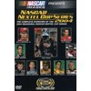 NASCAR: Nextel Cup Series 2004 [DVD]