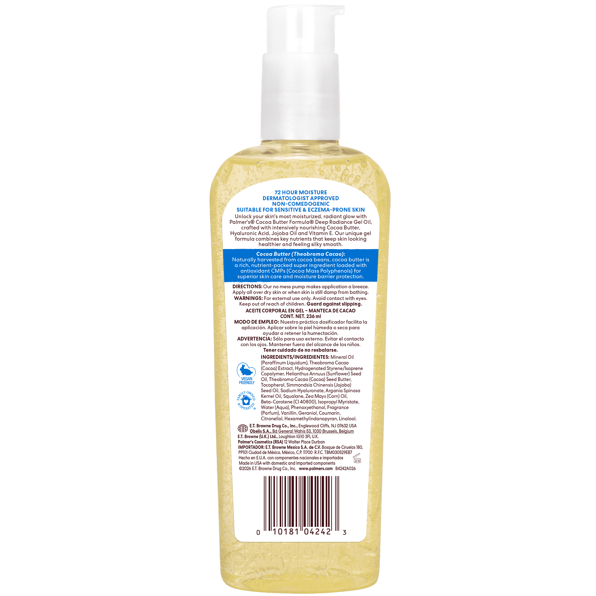 Palmer's Cocoa Butter Formula Gel Oil Deep Radiance 8 fl. oz.