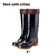 thumbnail image 2 of Sonducket Botas de lluvia, zapatos calentadores de muslo de plástico, chanclos de plana, cómodos y puros, diarios, informales, para el día de Accesorios de calzado Negro Algodón> 41 Sonducket AP013571-11, 2 of 6