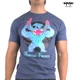 thumbnail image 2 of T-shirt Muscle Freaks Stich Musculoso, 2 of 4