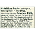 thumbnail image 3 of Stonewall Kitchen Cranberry Horseradish Sauce, 12 Ounce Jar, 3 of 5