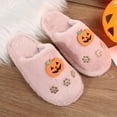 thumbnail image 6 of Shadoumai Halloween Slippers For Womens Mens Home Elastic Comfy Retro Memory Foam Fuzzy Soft Bedroom Plush Warm Anti-Skid Sole Winter Wool Lined Indoor Outdoor House Shoes, 6 of 8