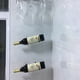 thumbnail image 5 of Ounissouiy Soporte para botella de vino de 2 piezas, barra de exhibición colgante montada en la pared, organizador de cocina, izquierda derecha Barra de herramientas Bien, 5 of 6