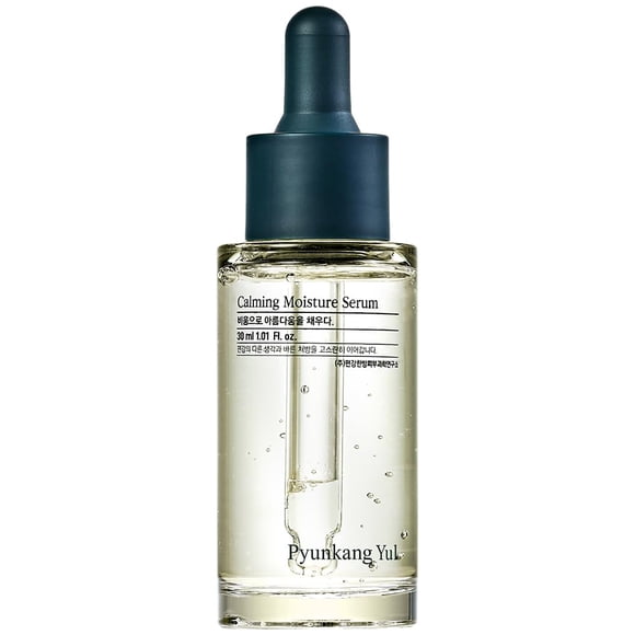 Sérum hidratante calmante Pyunkang Yul con centella asiática, 30 ml