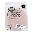 thumbnail image 1 of Pechuga de pavo Great Value 250 g, 1 of 3