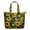 Black Green Leaf, variant on Yellow Green Leaf Sunflower Pattern Travel Tote Bags for Women Carry On,Large Weekender Bags for Women Travel,Multi Functional Duffle Bag for Work,Shopping,Sports