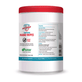 thumbnail image 3 of My-Shield Sanitizing Hand Wipes - 80 cnt Tubs (6-pack) Formulated with Zetrisil., 3 of 4
