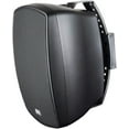 thumbnail image 2 of OSD AP650 6.5" Outdoor Patio Speaker Pair w/ Optional 70V Tap, IP54 Rated, Black, 2 of 7