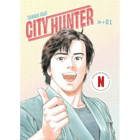 City Hunter City Hunter Omnibus Volume 1: (Manga) Volume 1, (Paperback)