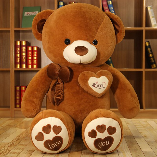 Oso de peluche grande para niños, oso gigante de peluche enorme, muñecos de animales suaves, juguete para niños, regalo de cumpleaños para amantes de la noviadark brown ai ni80cm Fivean unisex