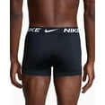 thumbnail image 4 of Men's Nike 3-Pack Dri-FIT Essential Microfiber Trunks Color: Black Size: L, 4 of 4