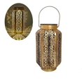 thumbnail image 3 of Lampe Solaire Extérieure laterne Gartenlicht, 3 of 5