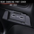 thumbnail image 5 of Car Carbon Fiber Rear Usb Charger Port Air Outlet Vent Trim Panel Protective Cover For -v Vezel 202, 5 of 5