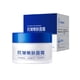 thumbnail image 1 of Xihbxyly Aceite Esencial para Ojos, Fórmula Iluminadora para Ojeras, Reduce La Hinchazón con Aceite de Ricino, Beneficios Antienvejecimiento con Incienso, Tratamiento Refrescante para Ojos Cansados,, 1 of 7