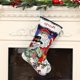 thumbnail image 4 of Medias navideñas Medias decorativas navideñas, 4 of 5