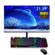 thumbnail image 2 of Dell Optiplex 3050 SFF Business Desktop PC, monitor FHD de 21,5 pulgadas (1920 x 1080), Core i5-7500, 16 GB DDR4, 1 TB SSD, teclado, mouse, Windows 10 Pro (reacondicionado), 2 of 5