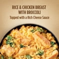 thumbnail image 3 of Marie Callender's Aged Cheddar Cheesy Chicken and Rice, Frozen Meal, 12 oz. Bowl, 3 of 9