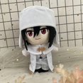 thumbnail image 5 of Almohada de peluche suave de Anime para niños, Dazai, Osamu, Osamu, Dazai, Nakahara, Chuya, Sigma, Gogol, Fyodor, Dostoyevsky, regalo de cumpleaños, 20cm, 5 of 5