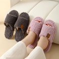 thumbnail image 5 of XFeng Women’s Open Toe Fuzzy Slide Slippers, Solid Faux Fur Soft Plush House Slippers, Non‑Slip Indoor Bedroom Slippers, 5 of 5