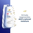 thumbnail image 3 of Gel de baño Dove Deep Moisture de 4 x 500 ml para piel seca, 3 of 5