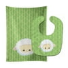 Carolines Treasures BB6928STBU Sheep Lamb Face Baby Bib and Burp Cloth, 11 x 18", multicolor