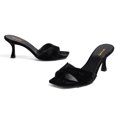 thumbnail image 3 of XYD Women Comfy Open Square Toe Slip On Mules Kitten Low Heel Backless Slides Sandals Daily Walking Dress Shoes Size 4.5 Black, 3 of 4