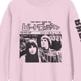 thumbnail image 6 of Sonny & Cher Baby Don't Go Crew Neck Long Sleeve Cradle Pink Adult Sweatshirt-Medium, 6 of 7