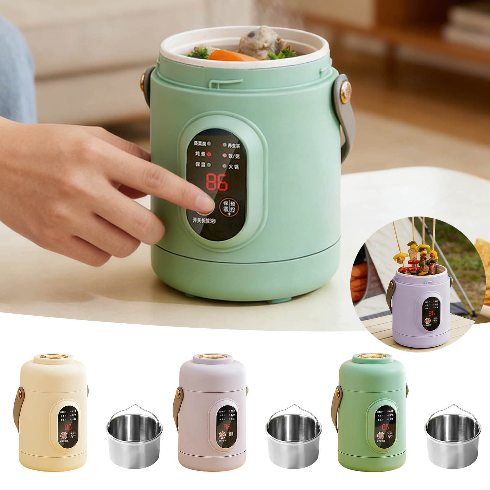 Multifunctional Portable Cooking Ceramic Glazed Inner With Steamer And 12 Hour Timer For Meals Kitchen Utensils Set Silicone Cooking Utensils Tasty Kitchenware Set Rice Cooker 3 Cups Wooden Cooking