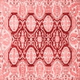 thumbnail image 1 of Ahgly Company Indoor Square Oriental Red Traditional Area Rugs, 4' Square, 1 of 4