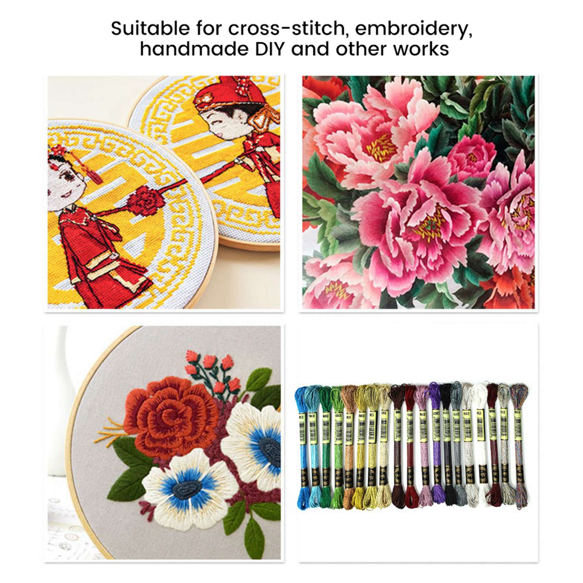 57Pcs Metallic Embroidery Skein Threads Multi-Color Embroidery Floss Glitter Embroidery Thread - Thread