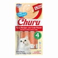 thumbnail image 1 of Snacks para gato Receta de Atún sabor Cangrejo 56 gr, 1 of 4