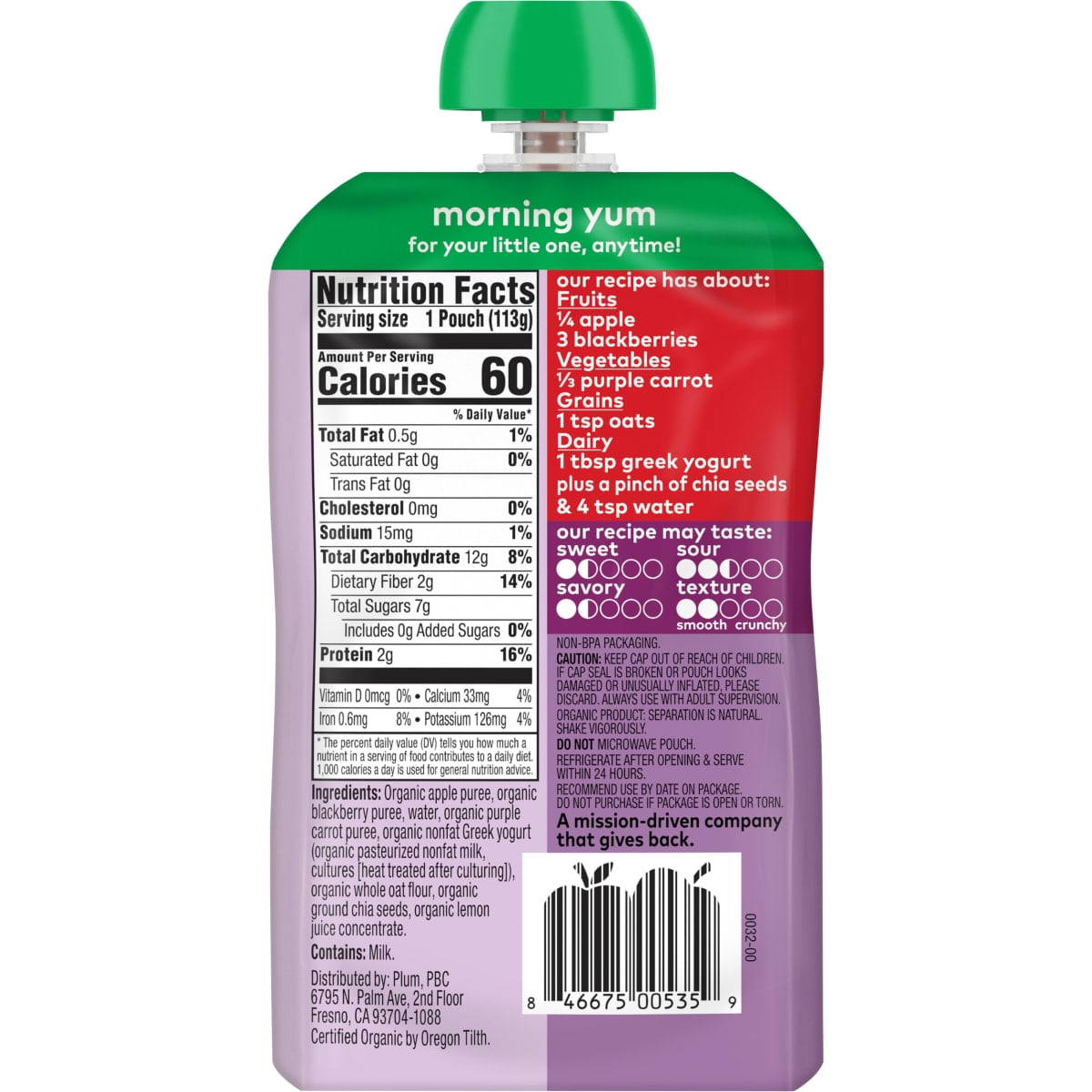 Plum Organics Mighty Morning Organic Toddler Food, Apple, Blackberry, Purple Carrot, Greek Yogurt and Oat, 4 oz Pouch - Case of 12