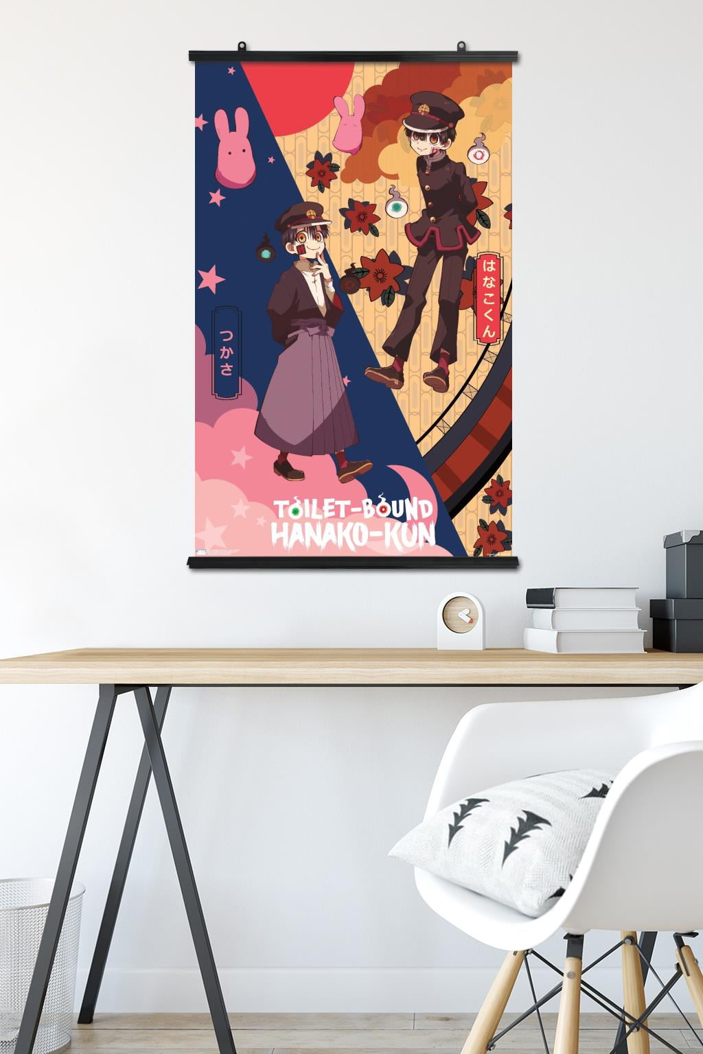 Toilet-Bound Hanako-Kun - Hanako & Tsukasa Wall Poster, 22.375" x 34"