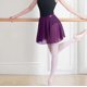 thumbnail image 5 of KAIYANG Vestido de entrenamiento de ballet de gasa para adultos (gris, S) S gris, 5 of 5