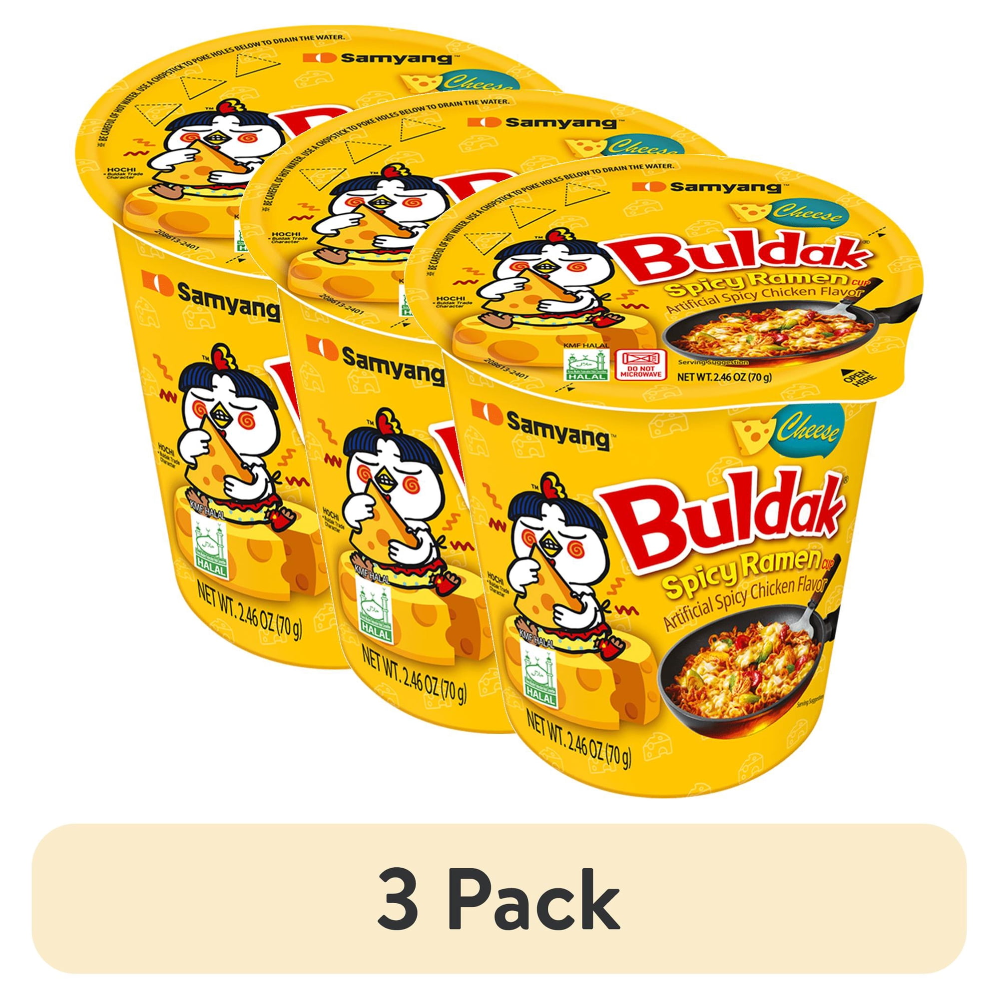(3 pack) Samyang Buldak Spicy Cheese Instant Ramen Noodles, 2.46 oz Cup