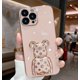 thumbnail image 1 of Funda de teléfono con soporte chapado de lujo para iPhone 14, 13, 12, 11 Pro, 14Pro, 13Pro, Max, X, XR, XS, X, S Max, 8, 7 Plus, SE, 2020, 2022 Fivean unisex, 1 of 2