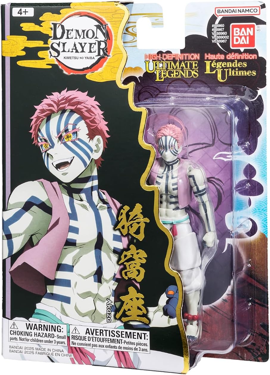 Ultimate Legends Demon Slayer Akaza 5" Action Figure photo 4