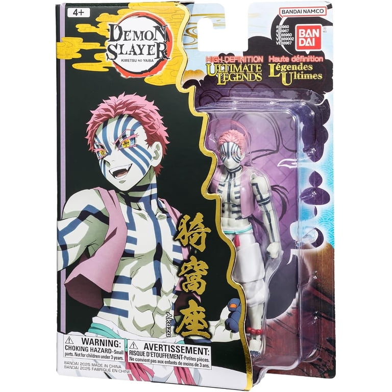 Ultimate Legends - Demon Slayer - Akaza, 5