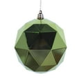 thumbnail image 1 of 8 in. Lime Shiny Geometric Christmas Ornament Ball, 1 of 1