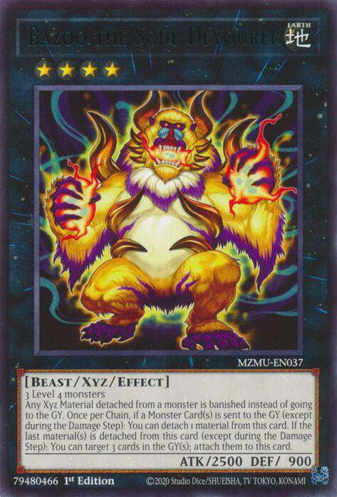 YuGiOh Supreme Darkness Ultra Rare Ame no Murakumo no Mitsurugi