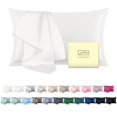 thumbnail image 1 of Funda de almohada de seda Suatien Mulberry Silk King Size Ivory, 1 of 7