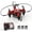 Red, variant on Wefone M3 Foldable Drone with Camera, Obstacle Avoidance, 2 Batteries 20 Min, Brushless Motor, Optical Flow, Gray