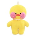 thumbnail image 2 of Black-Friday Deals 2021 Toys Deals Plush Cute Dolls Soft Toy Stuffed Animal For Home Decor Birthday Gifts 30CM Thanksgiving Christmas Gifts for Kids, 2 of 2