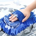 thumbnail image 4 of Microfiber Car Wash Mitts & Tools, Absorbent Scratch-Free Multipurpose Cleaning Cloths, Gentle Auto Detailing for Cars Floors Home, 4 of 8