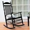 Alston Solid Wood Porch Rocking Chair Black Finish