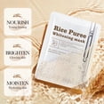 thumbnail image 6 of PiGOGI Rice Facial Mask 25ml, 6 of 6